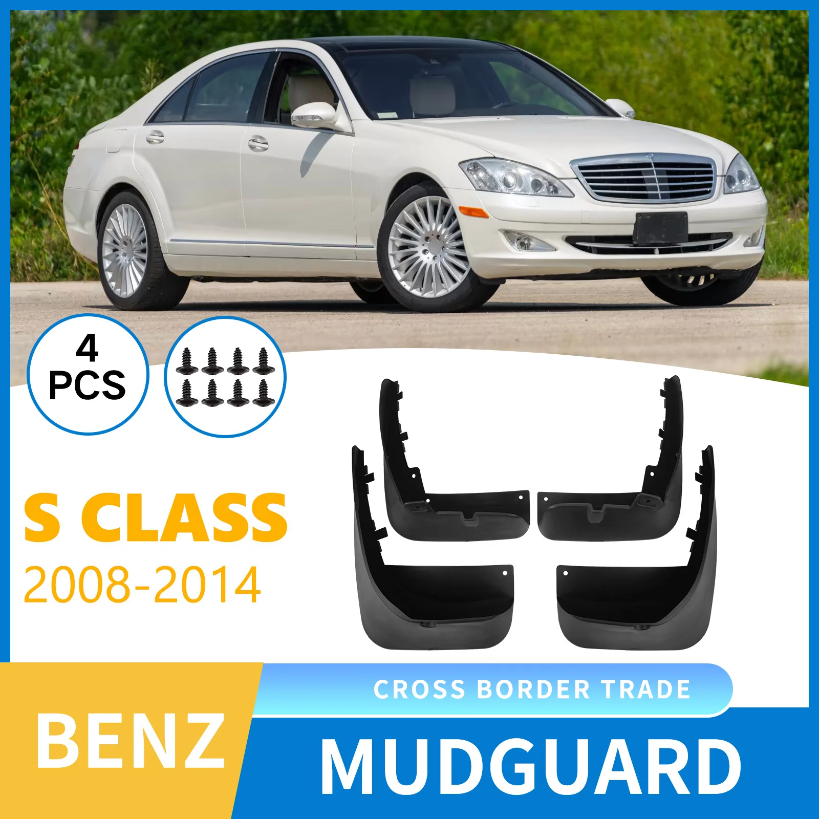 

Suitable for Mercedes-Benz S-class s-class 2008-2014 car tire fender leather modification