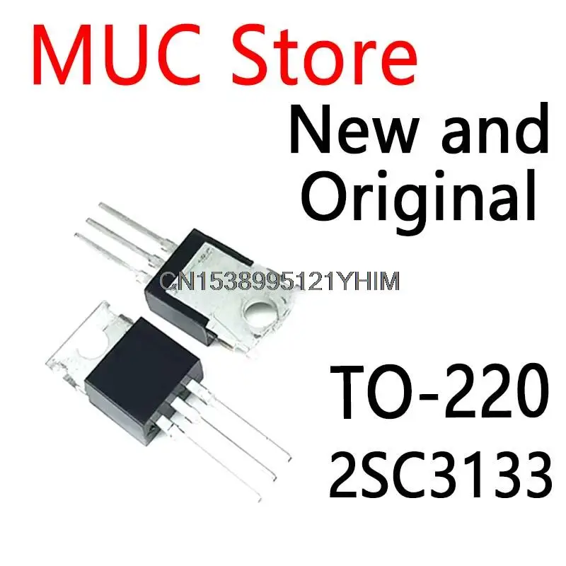 10PCS New and Original  TO-220 C3133 2SC3133