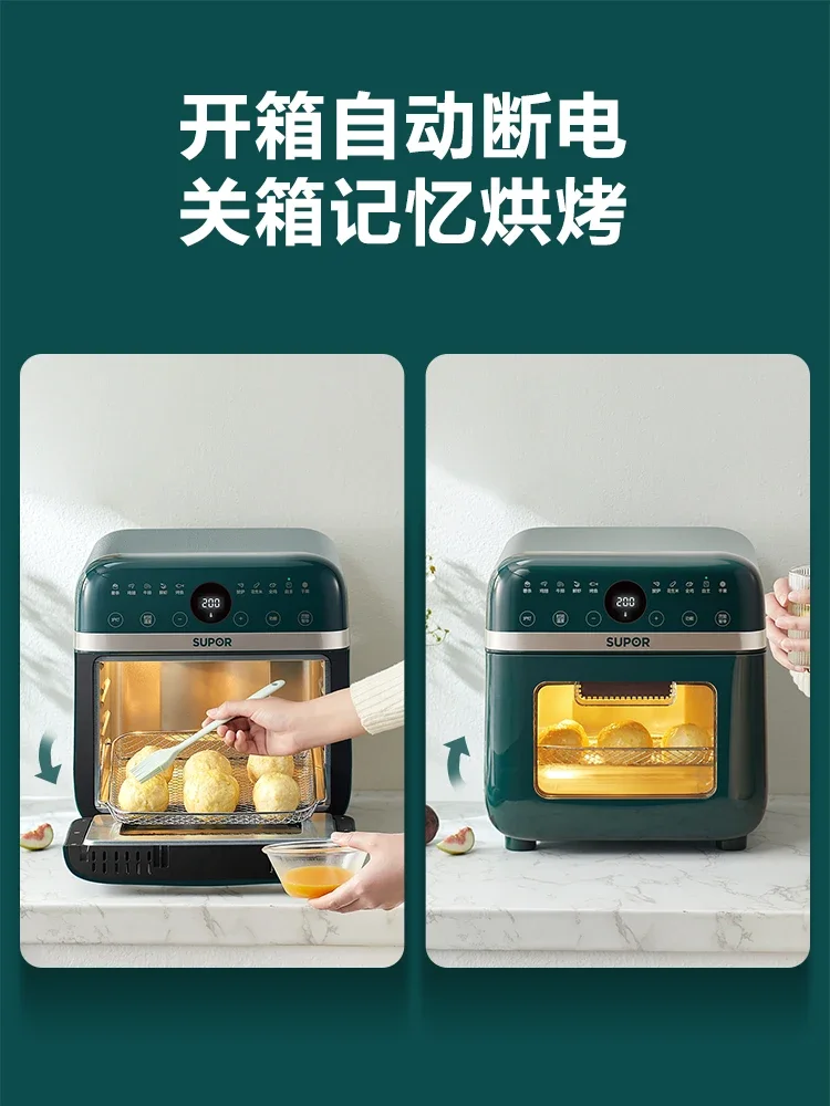 SUPOR Visual Air Fryer Large Capacity Household Oven Integrated Oil-Free Smart Electric Fryer Air Fryer