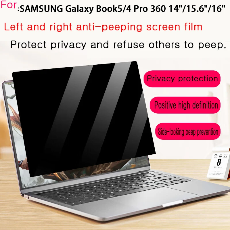 

For 14/16 inch Samsung Galaxy Book5/4 Pro 360 protective film laptop accessories peep-proof film to protect privacy screen film