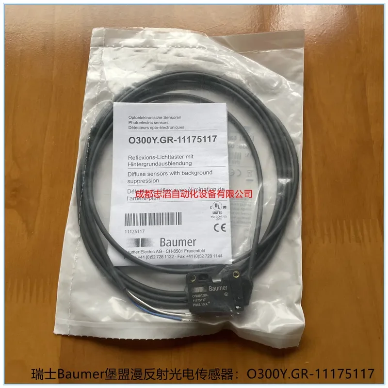 2026 O300Y.GR -PV1T.72CU/H006_T003 -11175117 Swiss BAUMER Photoelectric Sensor