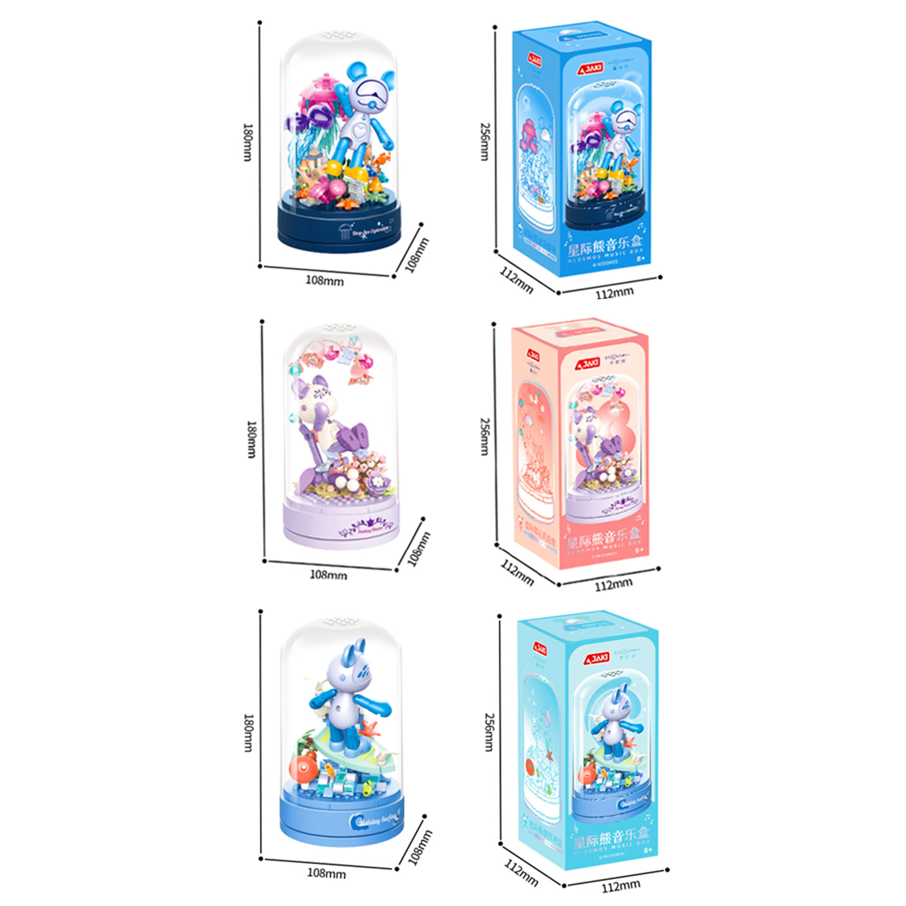 صندوق تشغيل الموسيقى الدوار بين النجوم، مكعبات بناء DIY، لعبة تعليمية إبداعية هدية للأطفال والأطفال