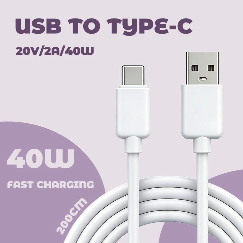 200CM USB-C 2A 40W …