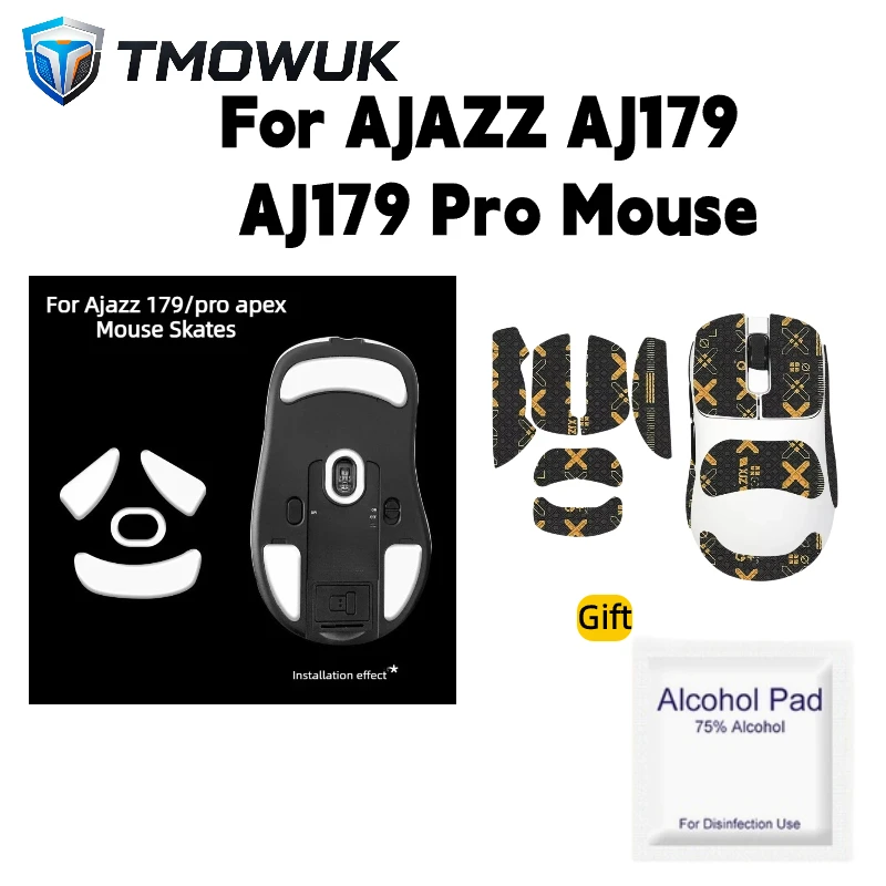 For AJAZZ AJ179 AJ179 Pro Mouse Ice Smooth Glide Mouse Skates & Sweat Resistant Anti-Slip Grip Tape Set With Alcohol Pad Gift