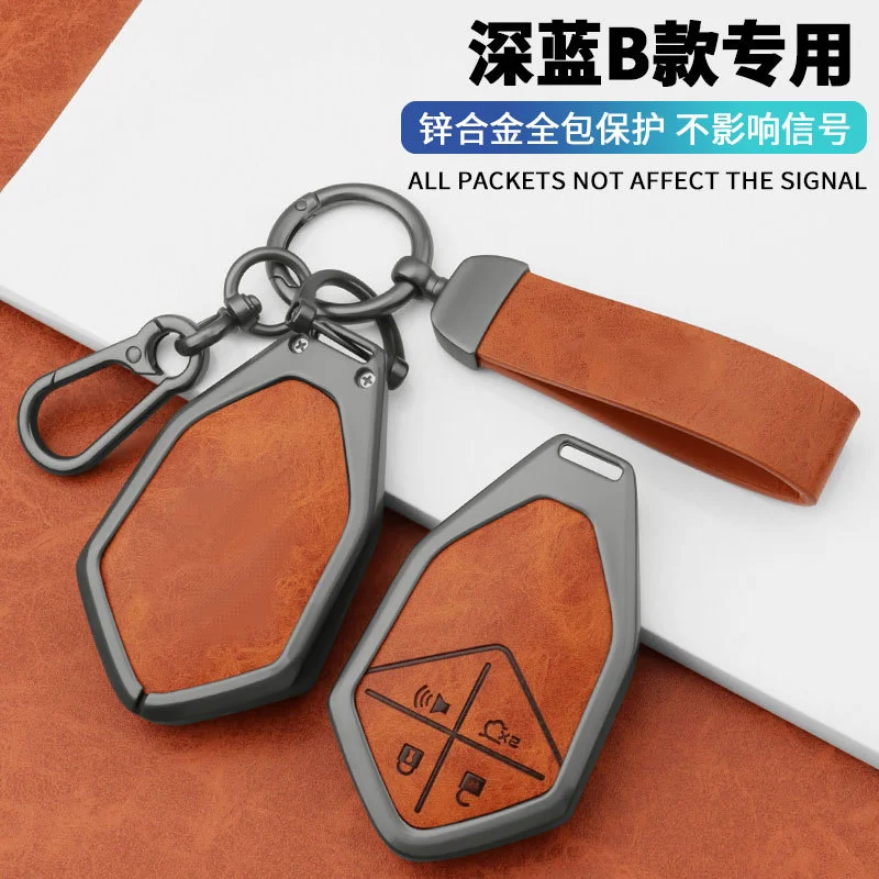4 Buttons Remote Car Key Case Cover for Changan Deepal S07 SL03 CS75 Plus Eado G318 CS55 Plus UNI-V S7 Accessories