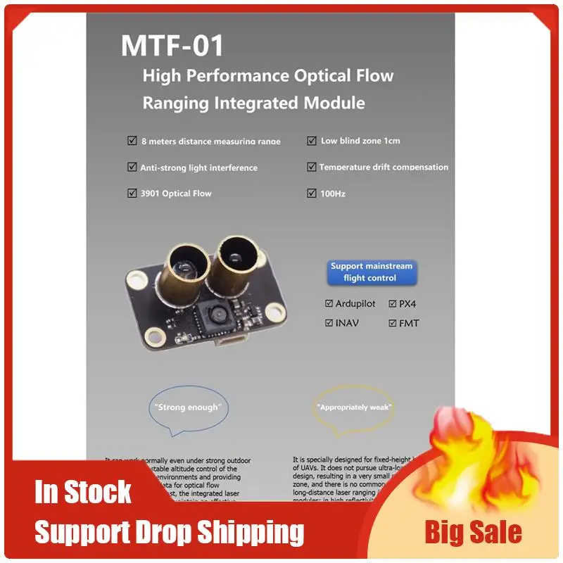 وحدة الاستشعار الضوئية MTF 01 PMW3901 مستشعر التدفق البصري الطائرات بدون طيار لتحديد المواقع 8 متر تتراوح بالليزر متكاملة