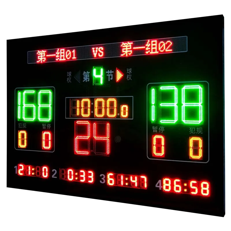 Three Meter Wireless Basketball Electronic Scoreboard, 3 Meter Electronic Scoreboard, Second Timer, Basketball Game Scorer