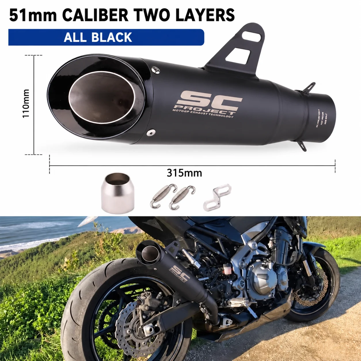 Uniwersalny tłumik wydechowy do motocykla, 51 mm, dwu- lub trójwarstwowy, z reduktorem hałasu (DB Killer), rura wydechowa do Piaggio Medley S125 PCX125 NMAX155 MT07 MT09 Ninja400 Z900.
