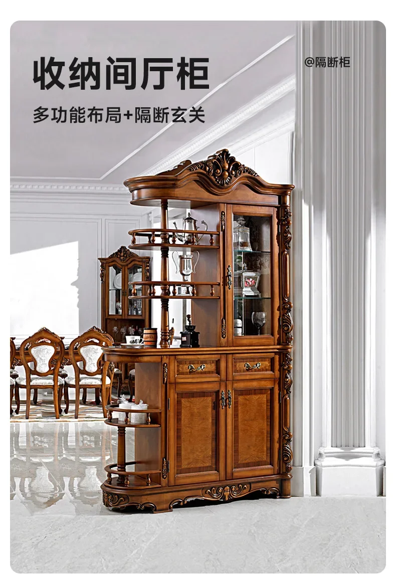 American-style solid wood entrance hall partition cabinet living room European-style entrance decorative screen wine cabinet V3