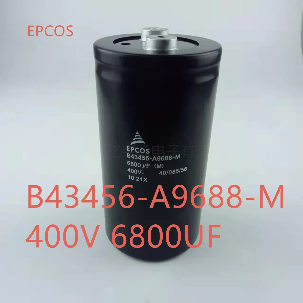 

New EPCOS 6800UF 400V B43456-A9688-M Epcos 450V aluminum electrolytic capacitor