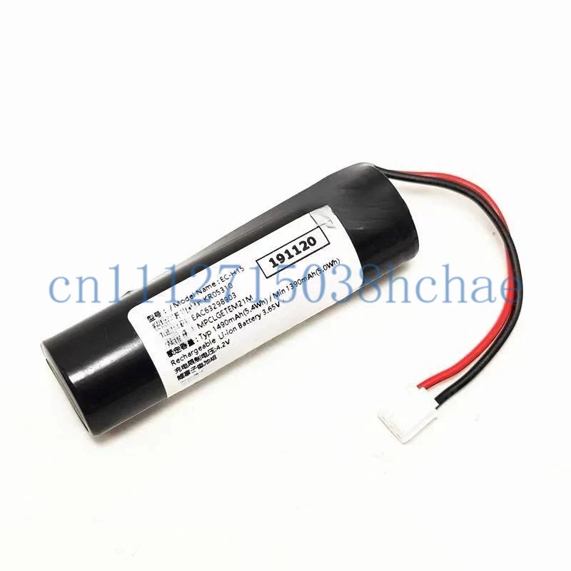 NEW for GEELY auto EC-H15  KR05310 MPCLGETEM21M car battery