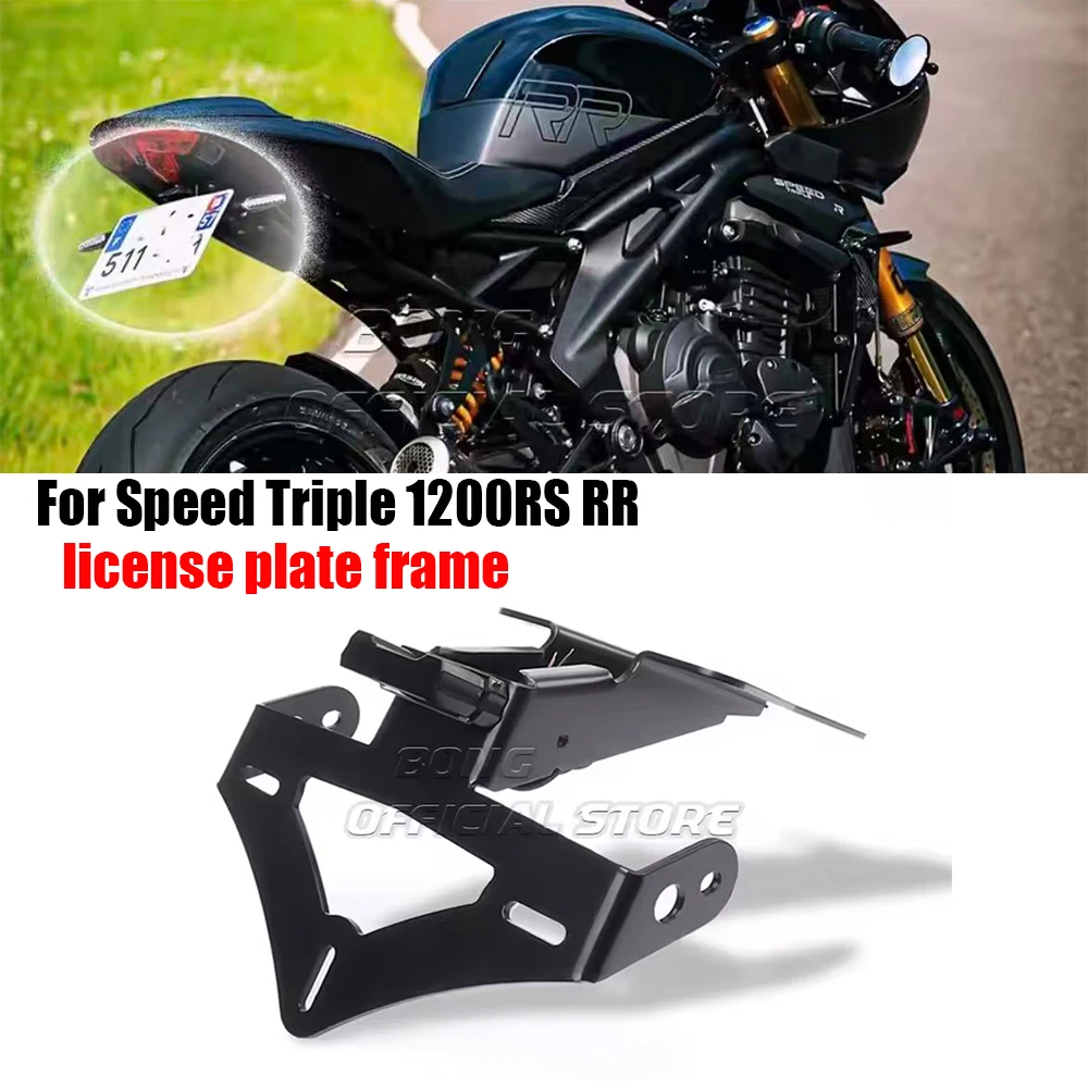 

for Triumph Speed Triple 1200RS RR 2021-2025 Motorcycle Accessories Rear Clean License Plate Holder 1200RS Mudguard eliminator