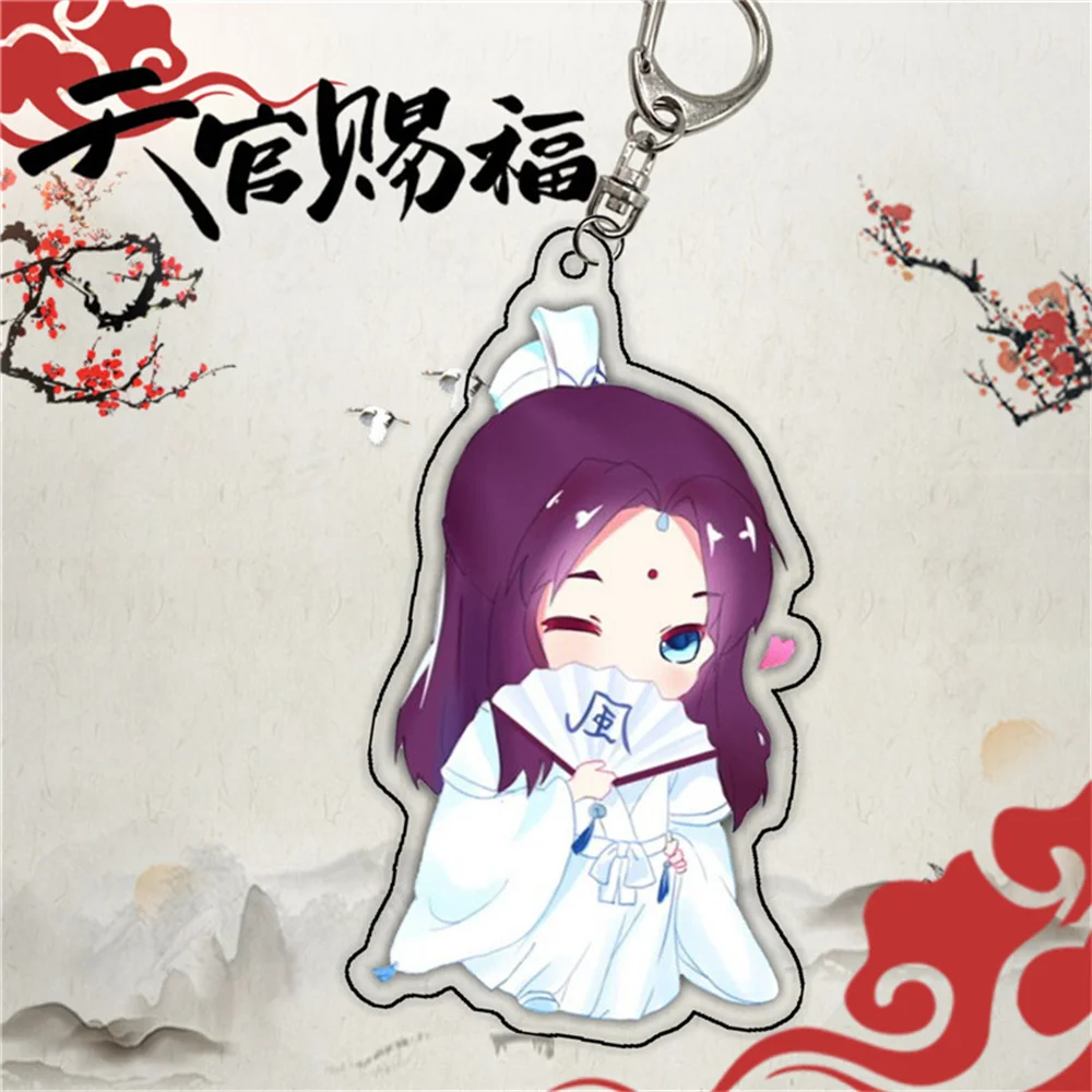 Anime Tian Guan Ci Fu  Keychain 6cm  Acrylic Cute Cartoon Key Ring Bag Pendant Friend Fans Gifts