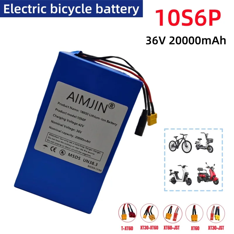 36V 20Ah 18650 10S6P 1000W Electric bicycle wheelchair pack high-power outdoor motorcycle lithium battery