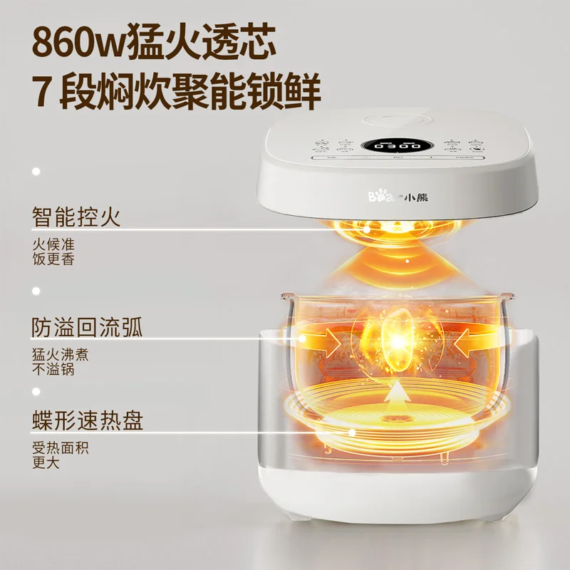 หม้อหุงข้าว Bear 4 ลิตร: น้ํามันเซรามิกต้านเชื้อแบคทีเรียและไม่ติด, สํารองอัจฉริยะ, ฟืนด่วน - เหมือนการทําอาหาร, ความจุขนาดใหญ่