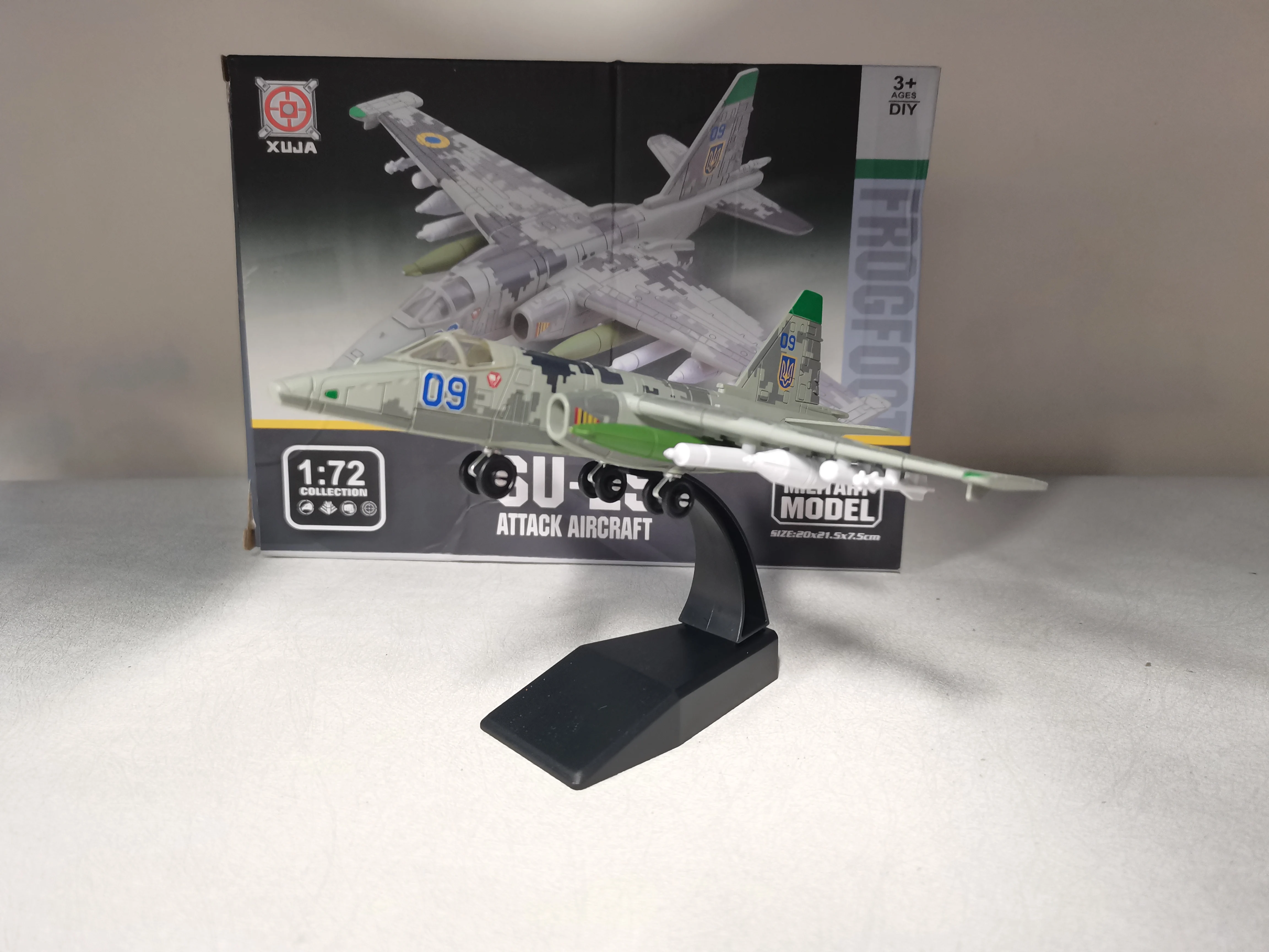 Modern Educational … - image