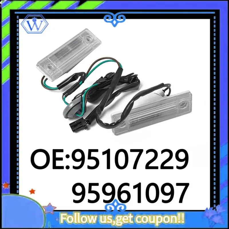 

M46K-автоматическая 5-пара заднего освещения номерного знака и переключатель открывания багажника для Orlando Cruze 2011-2014 95961097 95107229 Запчасти