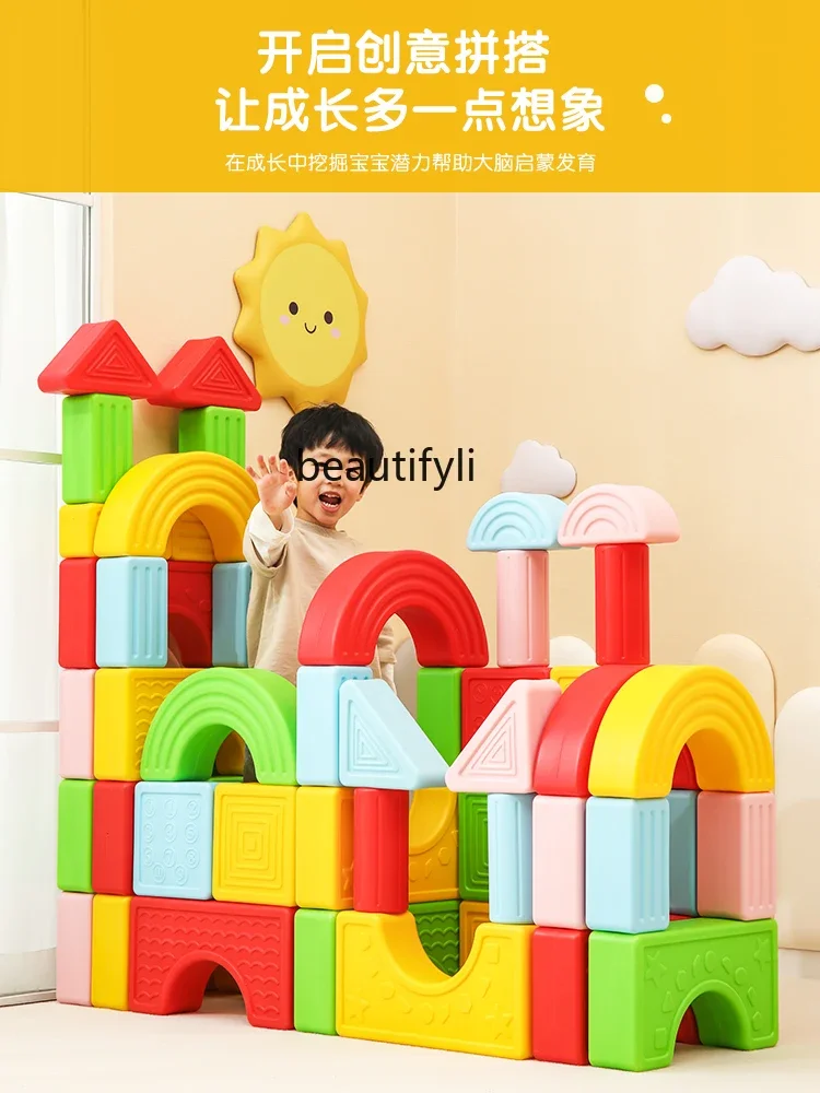 Children's large geometric mosaic building block kindergarten corner construction toy baby educational early education