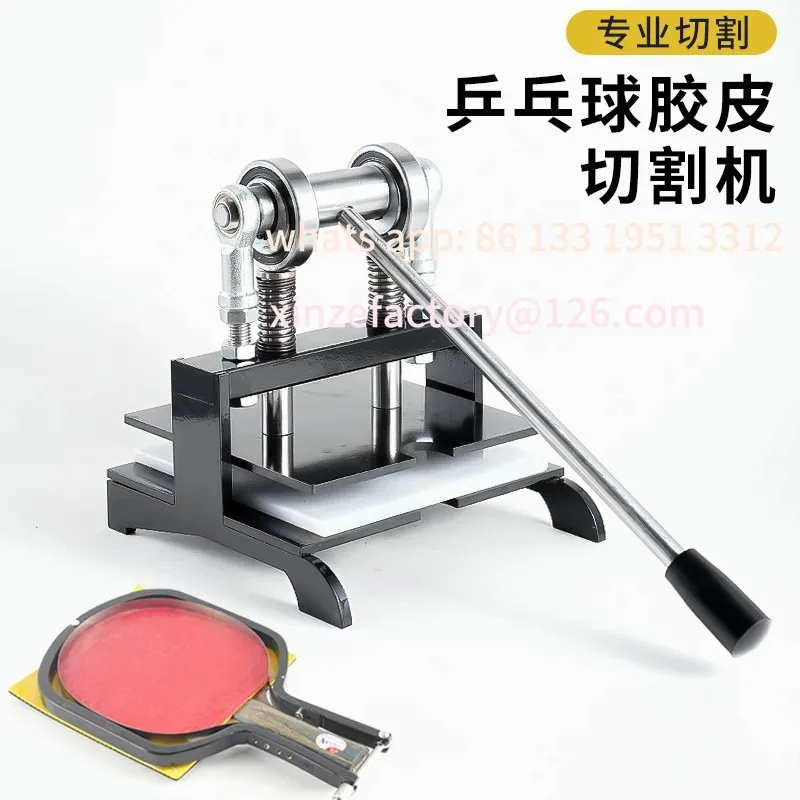 

Customizable Table tennis rubber cutting machine sticky shot tool manual integrated cutting machine straight and horizontal dual