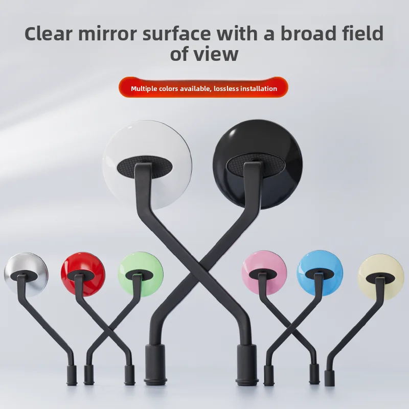 

High-definition convex rearview mirror for motorcycles, universal rearview mirror, ultra-clear wide-angle mirror.