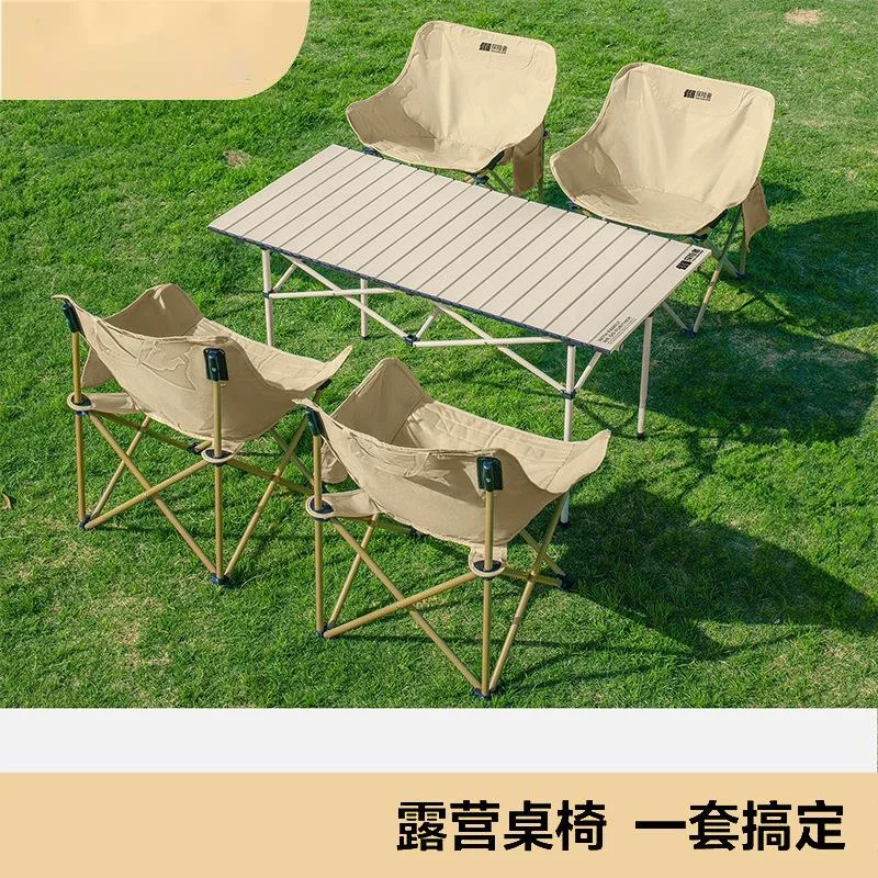 

Портативный набор для пикника на открытом воздухе: полный комплект для кемпинга, длинный стол для барбекю, складной стол-гармошка, железный складной стол для торговли