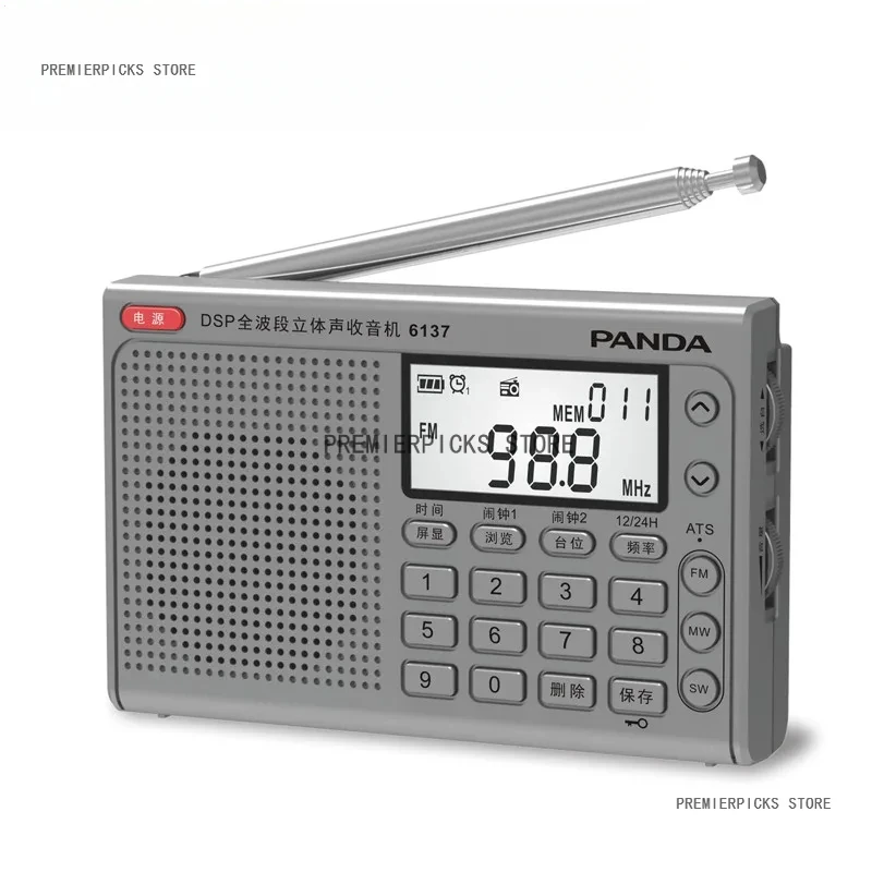 

new Panda 6137 FM AM SW Full-band portable radio Rechargeable all-band stereo FM broadcast semiconductor radio
