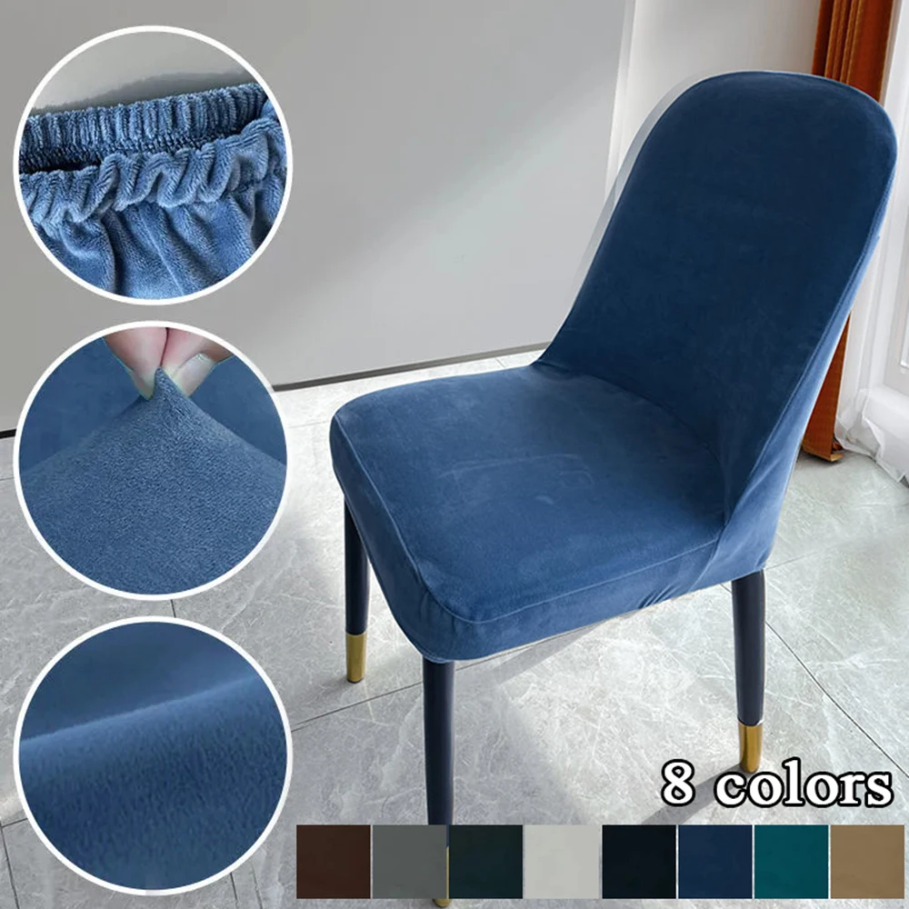 Soft, luxurious, and high-quality dining chair cover in elastic velvet - Comfortable, stylish, and removable stretch seat protec