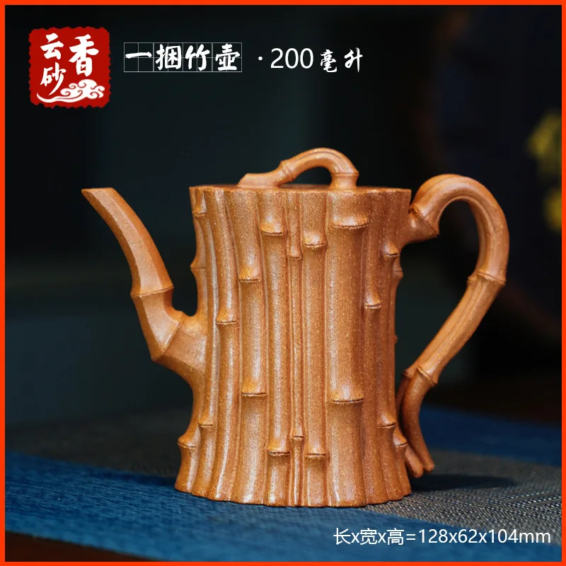 A Bundle Of Bamboo Yixing Purple Clay Teapots Made From Natural Clay Sets Tea Utensils Handcrafted By Famous Artisans With