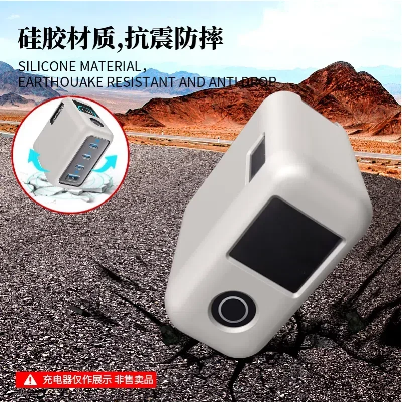 XIXIYIN Silicone protective For Anker Zolo 140W four port gallium nitride charger Soft and effective protection for your machine