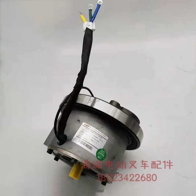 Zhongli Electric Carrier Accessories EPT20-ET King Kong Drive Motor Walking Motor 2 Tons Trailer 1000W