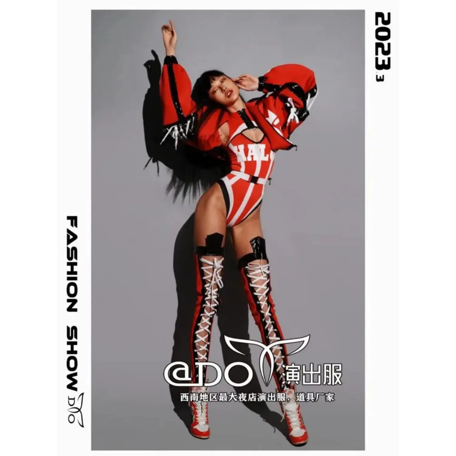 ملهى ليلي الأحمر البيسبول رياضي مجموعة سترة GOGO فريق الرقص فستان أداء الرقص في الشوارع #5