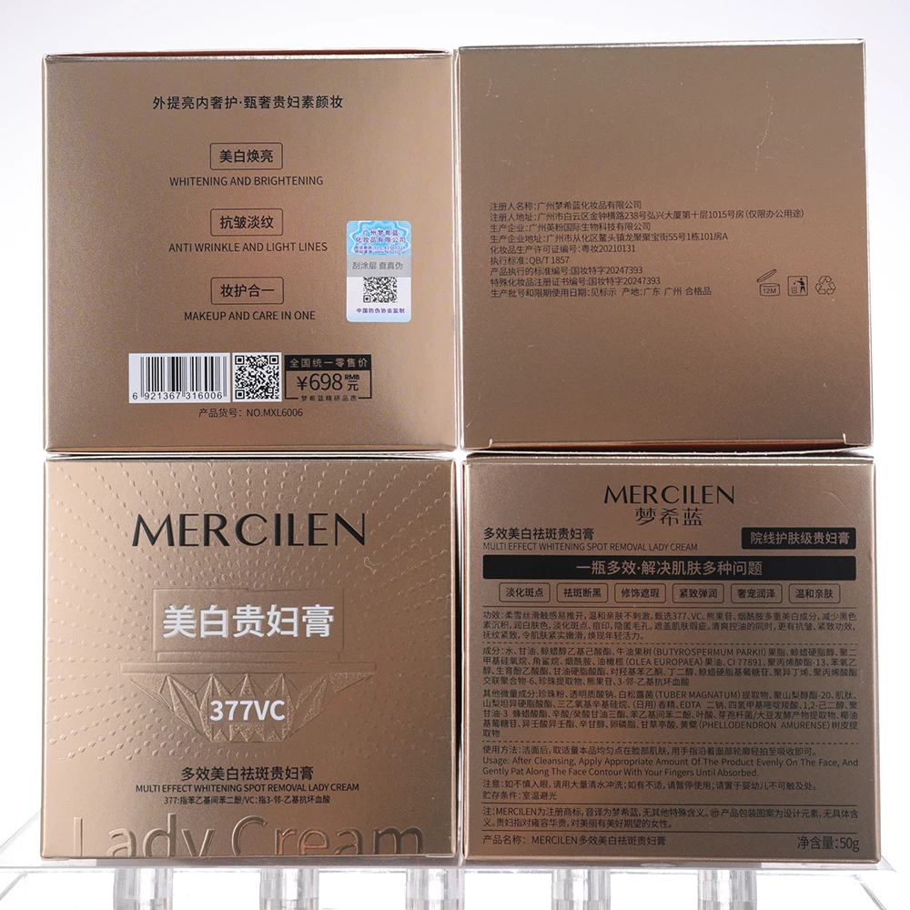 377 ماكياج سيدة كريم عزل المخفي العناية الفاخرة كريم وجه خفيفة الوزن السلس حساسة المسام تقليل التجاعيد السيطرة على النفط