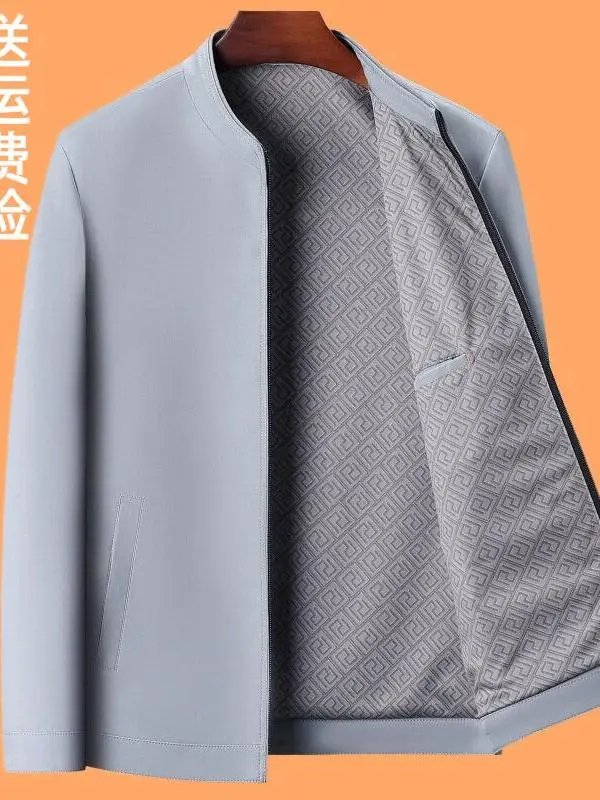 

Silk Men's Jacket Stand Collar Lightweight Loose Business Casual Spring Autumn Dad Clothes Veste Long Sleeve Zipper