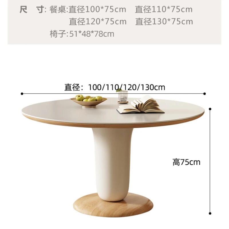 Modern Dining Rooms Extendable Table Sedentary Cafe Service Kitchen Rectangular Reception Tables Round Mesa Comedor Elegant