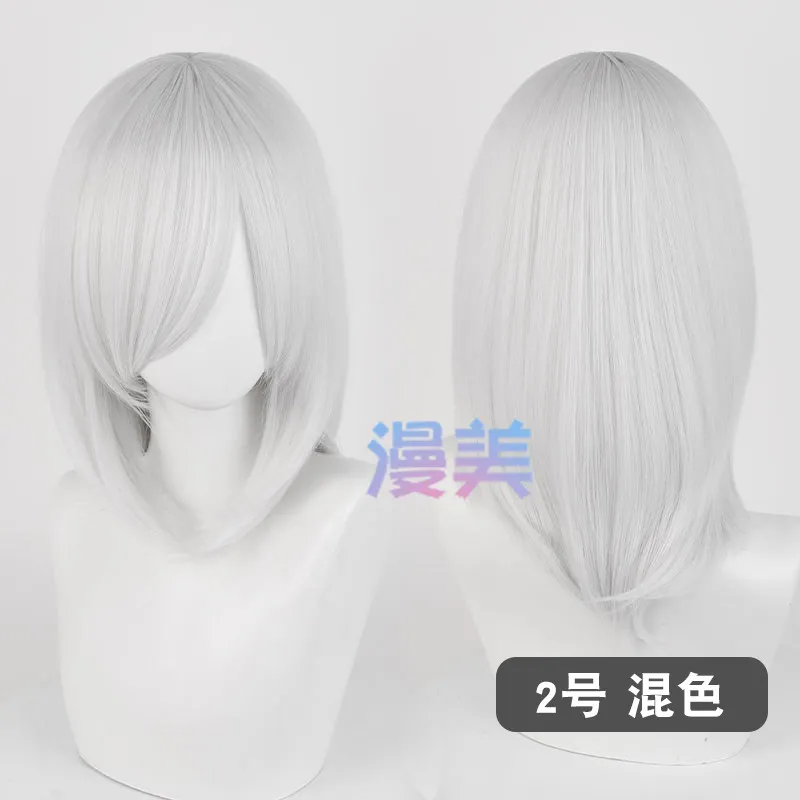Women's Upgraded Basic Anime Cosplay Wig with Long Bangs