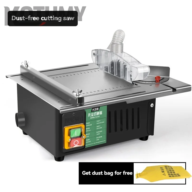 Multifunctional Dust-Free Woodworking Saw Portable Bench Dual Use For Wood Metal Aluminum Profile