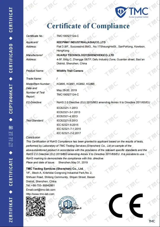 4G Hunting Trail Camera 30MP/1080P Wireless Wild Cam KG895 Cellular Photo Transmission Outdoor Surveillance