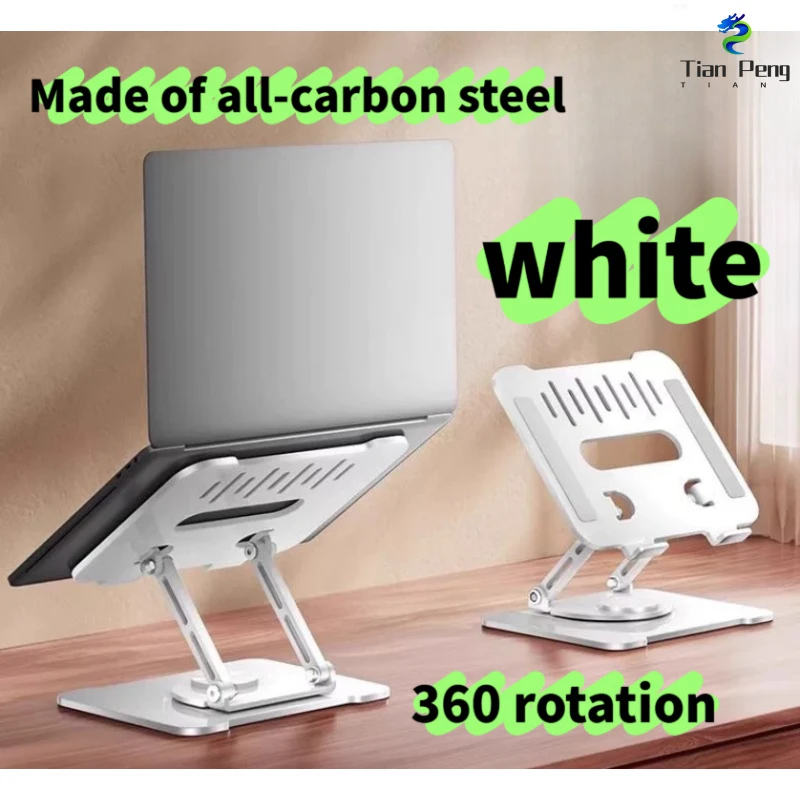 

new Rotatable Weighted Laptop Stand Ergonomic Elevated Base Anti Slip Desktop Notebook Cooling Support