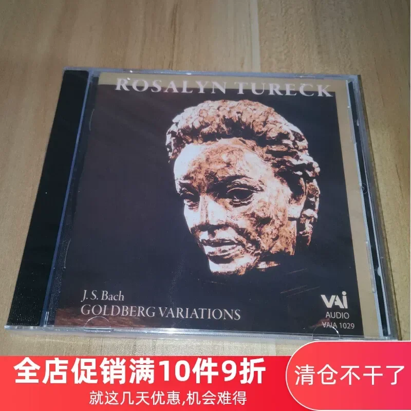 Classical CD for Samsung Good Version with Flowers Bach Gothenburg Variations Tureck Piano
