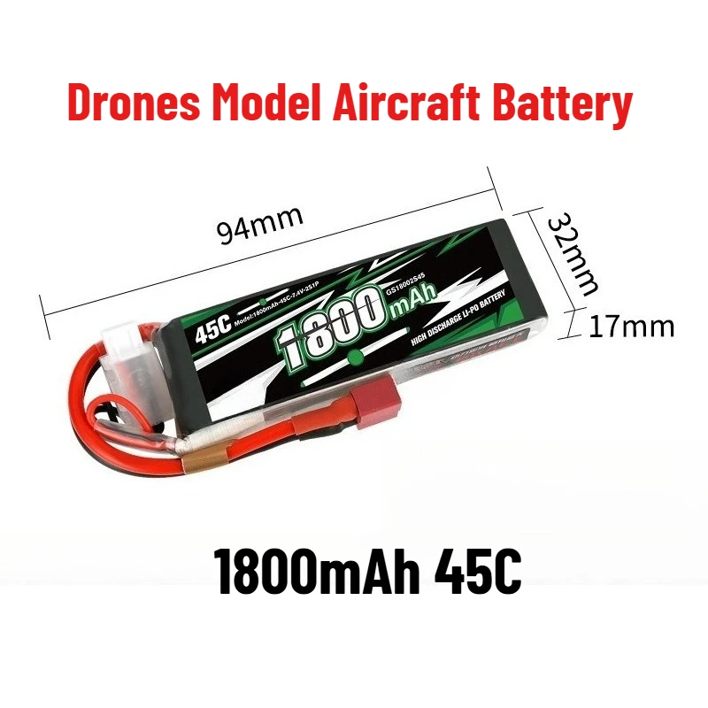 

1800mAh 45C 7.4V 11.1V High-Rate Long-Life LiPo Battery for Drones Model Aircraft