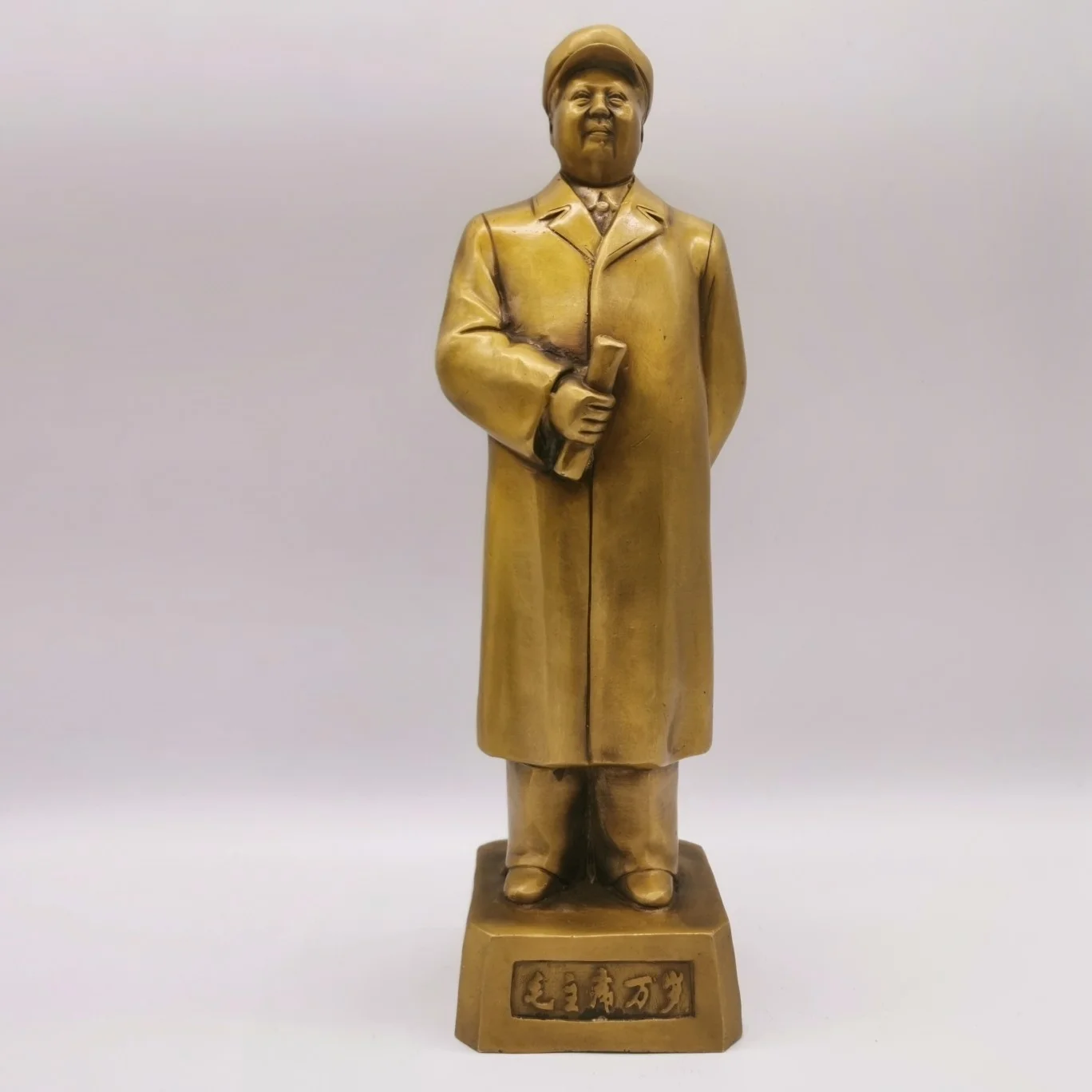 

Chairman Mao Bronze Statue Whole Body Mao Zedong Pure Copper Sculpture Waving Like Living Room Office Decoration Gift Ornament H