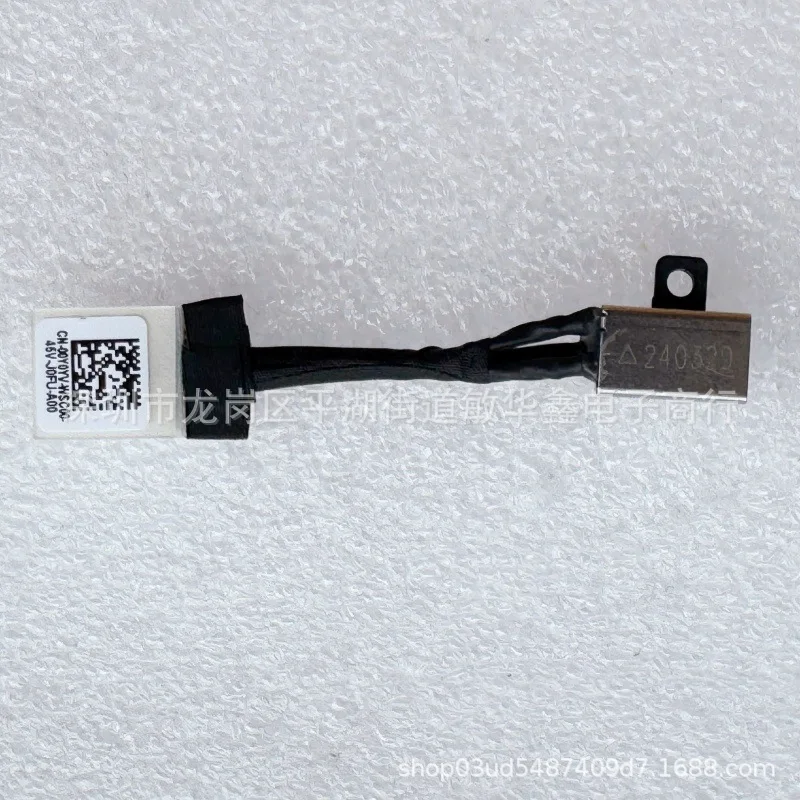 

Оригинальная зарядная головка (разъем питания) для DELL Latitude 3310 2-in-1 00Y0YV
