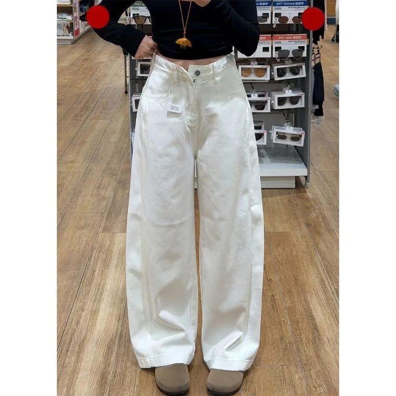 Women High Waist Curved Wide Leg Jeans American Retro Loose Draped Casual Denim Trousers For Summer Petite Fit
