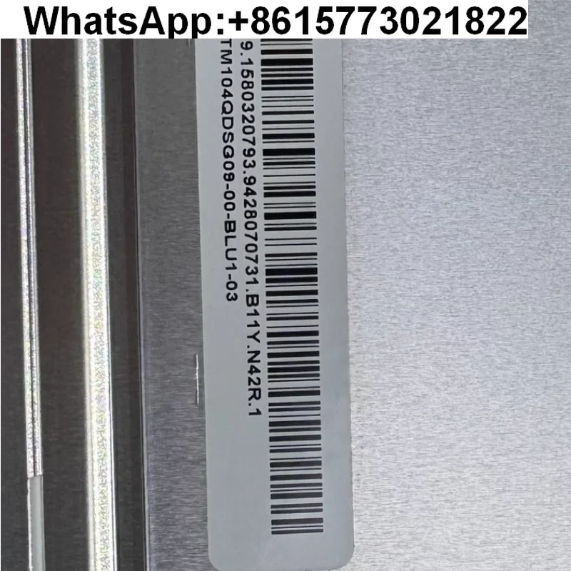 جديد الأصلي N-E-C10.4 بوصة شاشة LCD NL8060BC26-35D NL6448BC33-70D/71C #4