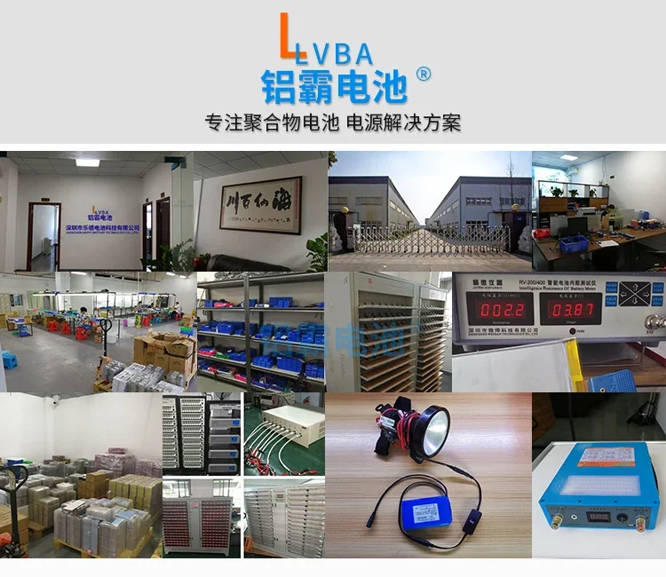 3.7V polymer lithium battery 603759 1500MAH MP4 MP5 navigator battery GPS battery