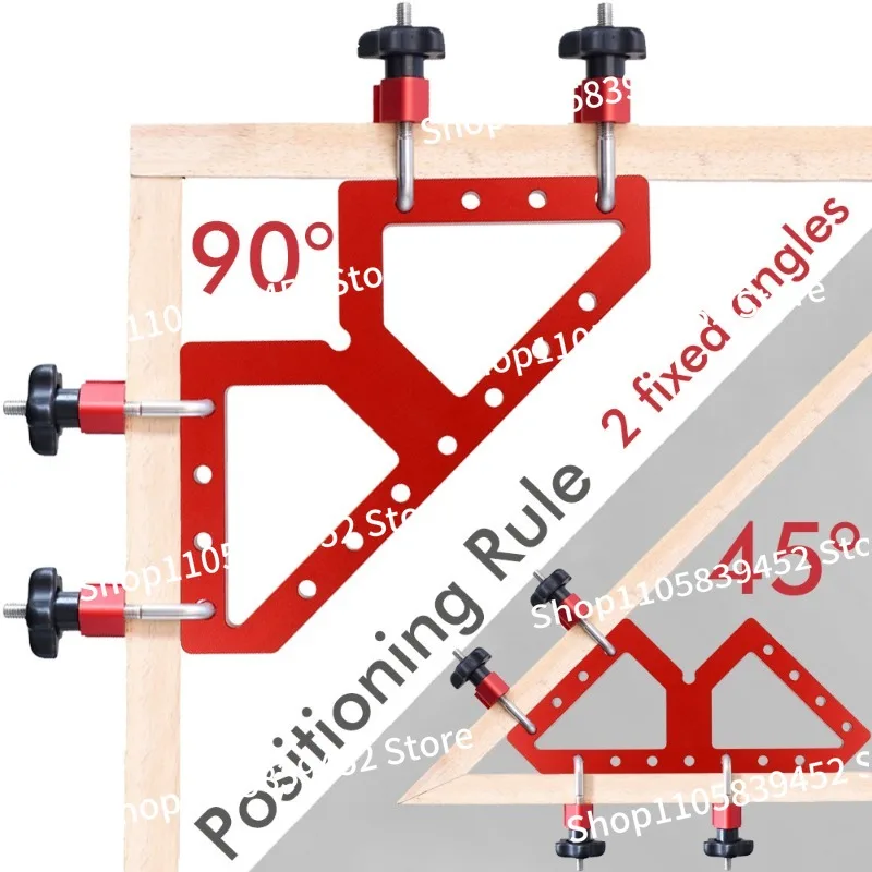 For Aluminum Alloy W-type Auxiliary Fixture Splicing Plate Table Skirt Clamping Square Woodworking Right Angle Clip
