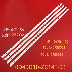 Zc14f-LED TVバックライトストリップライト,f40b3803 l40r640cte,lvf400cmx303ms39503,p40ca353504104ba