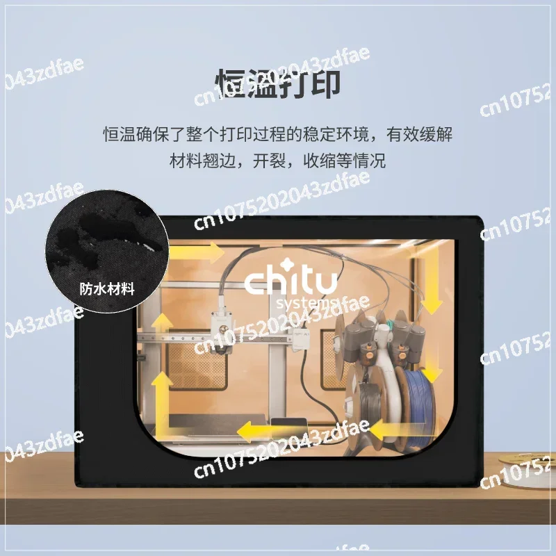 3D Printer A1 Sealing Box, Sound Insulation Dust Cover, Thermal Insulation Confidential Sealing Box,Suitable for Bamboo Mini,Etc