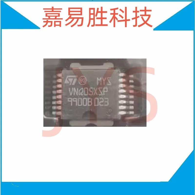

Бесплатная доставка 10 шт./лот VNQ05XSP VNQ05 HSOP16 100% новый