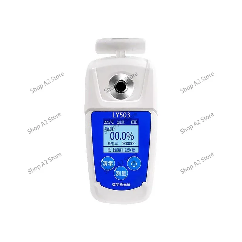 Digital Brix Meter Refractometer Fruit Juice Drinks Sprite Beverage Sugar Tester Meter Suger Content Measuring Instrument 32%55%